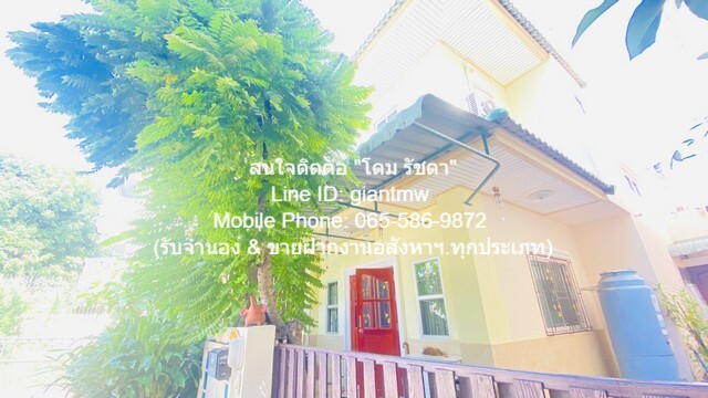 บ้าน บ้านแฝด 2 ชั้น หมู่บ้านพล วัชรพล สุขาภิบาล 5 4BEDROOM3Bathroom 3800000 THB ใกล้ ใกล้ทางด่วน, ใกล้ 5 แยกวัชรพล, ห้างบิ๊กซี, ห้างเพลินนารี่, ตลาดถนอมมิตร และโรงเรียนสารสาสน์ สะอาดปลอดภัย กรุงเทพ