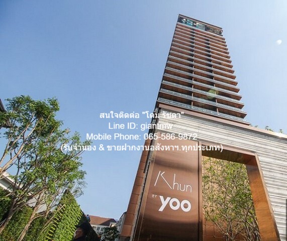 Condo. คุณ บาย ยู อินสไปร์ บาย สตาร์ค 49SQ.M. 70000 บาท.   ทรัพย์ดีๆ กรุงเทพ