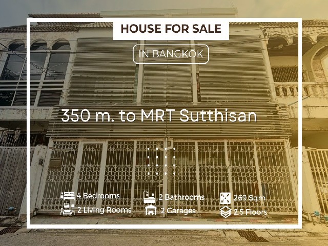 ขายทาวน์โฮม 2 คูหา ย่าน รัชดา – ห้วยขวาง 350 ม. ถึง MRT สุทธิสาร ตกแต่งสวย  Fully Furnished พร้อมอยู่