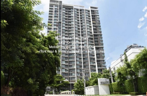condo. แอสไพร์ พระราม 9  ขนาดเท่ากับ 33 Square Meter 3700000 thb ไม่ไกลจาก MRT พระราม 9 ดีลเด็ด!
