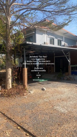 FOR SALE สำนักงาน //ถูกที่สุด//บ้าน+สำนักงาน และโกดัง บนเนื้อที่ 3-0-75 ไร่ @ถนนอยู่วิทยา หนองจอก 3 ห้องนอน 3 ห้องน้ำ 3 RAI 0 Ngan 75 ตาราง.วา 12500000 บาท. ไม่ไกลจาก ถนนสุวินทวงศ์ ทำเลน่าอยู่