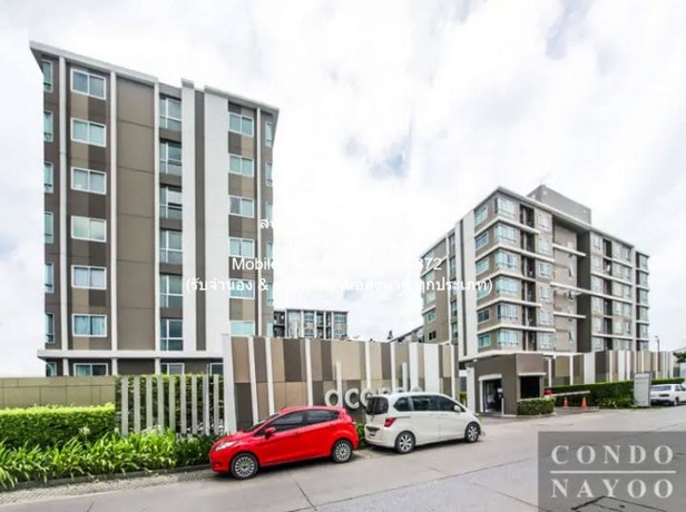 Condominium D Condo Sukhumvit 109 ดีคอนโด สุขุมวิท 109 ราคา ดี เป็นคอนโดพร้อมอยู่ที่มีการตกแต่งภายในเพิ่มเติมได้แบบเรียบหรู และมีทำเลสวยสามารถมองเห็นวิวเมือง พร้อมพื้นที่ส่วนกลาง และสิ่งอำนวยความสะดวกครบครัน ทั้งสระว่ายน้ำ ห้องออกกำลังกาย สวนพักผ่อนข