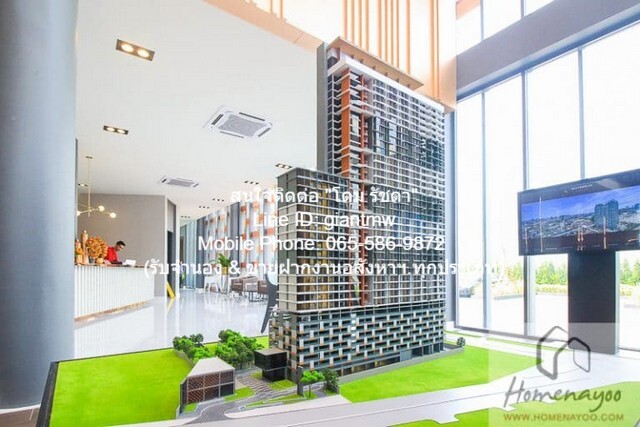 คอนโดมิเนียม Niche Pride Taopoon 1Bedroom 18000 THB   น่า-อยู่ เป็นคอนโดพร้อมอยู่ มีการตกแต่งภายในเพิ่มเติมได้แบบเรียบหรู และมีทำเลสวยสามารถมองเห็นวิวเมือง พร้อมพื้นที่ส่วนกลาง และสิ่งอำนวยความสะดวกครบครัน ทั้งสระว่ายน้ำ ห้องออกกำลังกาย สวนพักผ่อนขนา