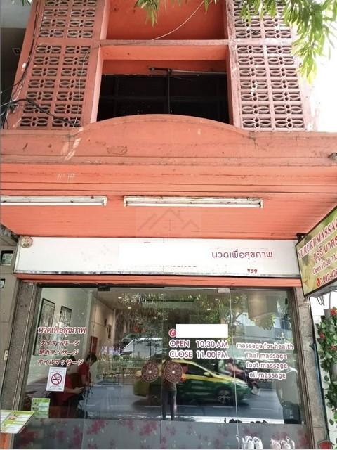 ให้เช่าอาคารพาณิชย์ 3 ชั้น 1 คูหา 130 ตร.ม. ถนนสุขุมวิท เขตวัฒนา ใกล้ Emquatier