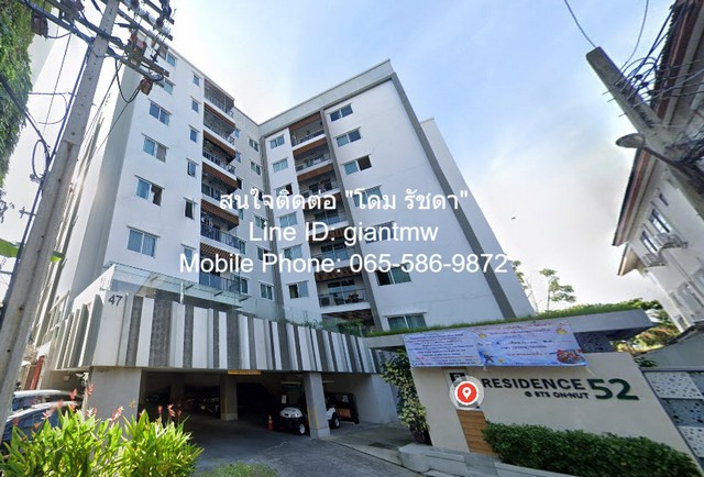 condo เรสซิเดนซ์ 52  87SQ.METER 9590000 - ไม่ไกลจาก BTS อ่อนนุช ทำเล-ดี เป็นคอนโดห้องใหญ่ที่มีราคาดี ทำเลดี อยู่ท่ามกลางสิ่งอำนวยความสะดวกครบครัน เหมาะสมสำหรับนักลงทุนที่ต้องการซื้อเพื่อไว้ปล่อยเช่าต่อไป