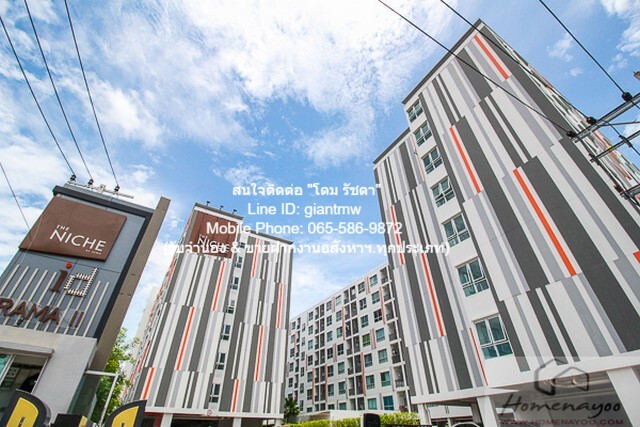 Condo Niche ID Rama 2 เดอะ นิช ไอดี พระราม 2 ใหญ่ขนาด 30 SQ.M. 1BR 1300000 THB ทรัพย์ดี เป็นคอนโดหรูที่ปัจจุบันมีผู้เช่าอยู่ (สามารถยกเลิกการเช่าได้) ตั้งอยู่บนทำเลมีสิ่งอำนวยความสะดวกครบครัน โดยอยู่ใกล้ Central พระราม 2 และ Big C พระราม 2 และเหมาะสม