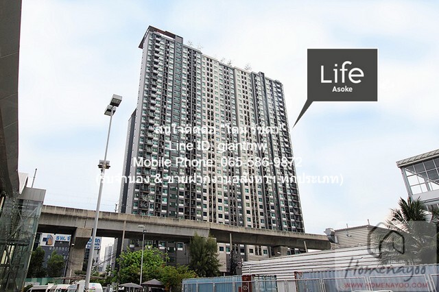 รหัส  DSL-405 ขายด่วน ๆ คอนโด. ไลฟ์ อโศก Life Asoke 30SQUARE METER 4640000 THB ใกล้กับ MRT เพชรบุรี ถูกและดี