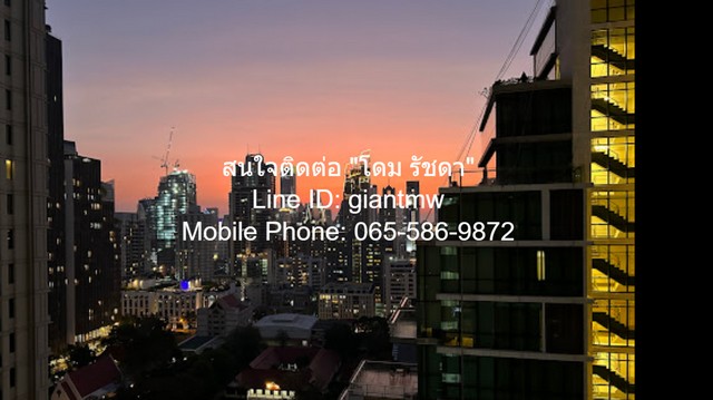 condominium Grand Park View แกรนด์ พาร์ค วิว  ขนาดพื้นที่ 41 ตาราง.เมตร 20000 บาท. ใกล้กับ MRT เพชรบุรี / MRT สุขุมวิท / BTS อโศก เดินทางสะดวก
