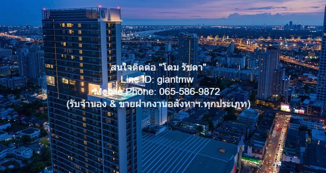 condominium คอนโด ไนท์บริดจ์ ไพร์ม อ่อนนุช Knightsbridge Prime Onnut ขนาดเท่ากับ 23 ตาราง.เมตร 15000 THB ใกล้ BTS อ่อนนุช ทำเลสวย เป็นคอนโดพร้อมอยู่ มีการตกแต่งภายในเพิ่มเติมได้แบบเรียบหรู และมีทำเลสวยสามารถมองเห็นวิวเมือง พร้อมพื้นที่ส่วนกลาง และสิ่