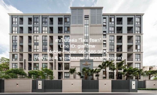 ห้องชุด มาเอสโตร 03 รัชดา - พระราม 9 29 ตาราง.เมตร 1BEDROOM1ห้องน้ำ ใกล้กับ เทสโก้ โลตัส ฟอร์จูนทาวน์ ราคาถูกเหลือเชื่อ กรุงเทพ