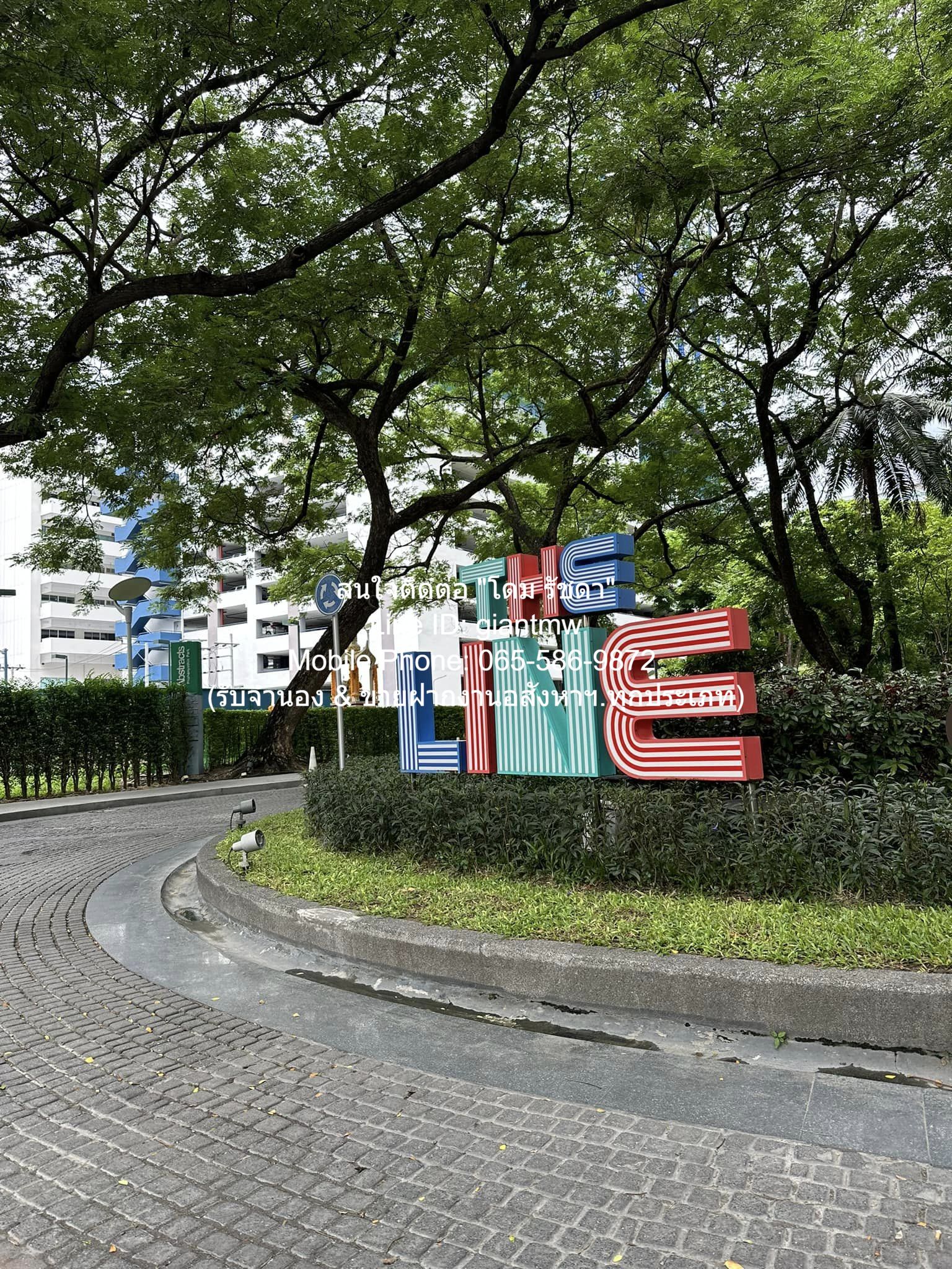 ห้องชุด เดอะ ไลน์ พหลโยธิน พาร์ค 1Bedroom1BR 4200000 BAHT. ใกล้กับ BTS ห้าแยกลาดพร้าว  ทำเลดี 