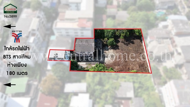 ลดราคา ที่ดินเปล่า 385 ตร.วา ซ.กรุงธนบุรี 1 ใกล้ BTS กรุงธนบุรี 