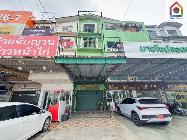 ขายสำนักงาน 4.5 ชั้น ติด ถ.ราชพฤกษ์ พร้อมเฟอร์ฯ อุปกรณ์ครบ เข้าอยู่ได้ทันที