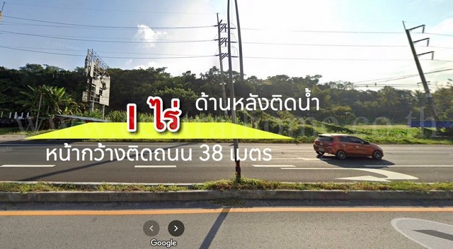 ลดราคาด่วน ที่ดิน 1 ไร่ แม่จัน เชียงราย ติดถนนพหลโยธิน ใกล้ Camp71